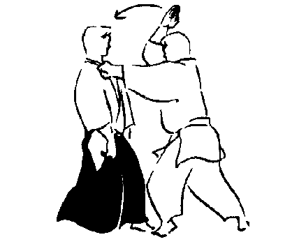 kata·dori sho·men·uchi